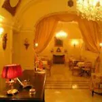 Amadeus 3*